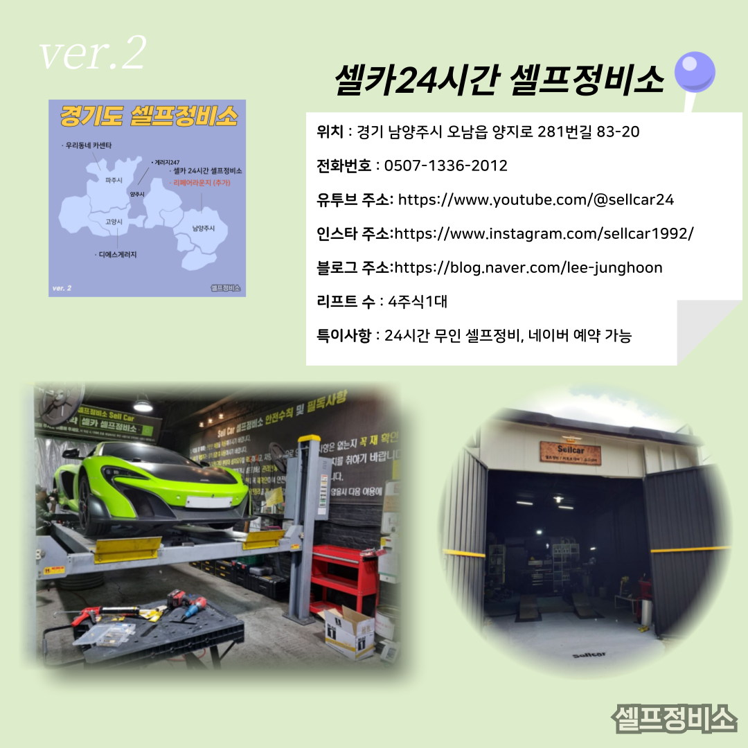 슬라이드 이미지 2
